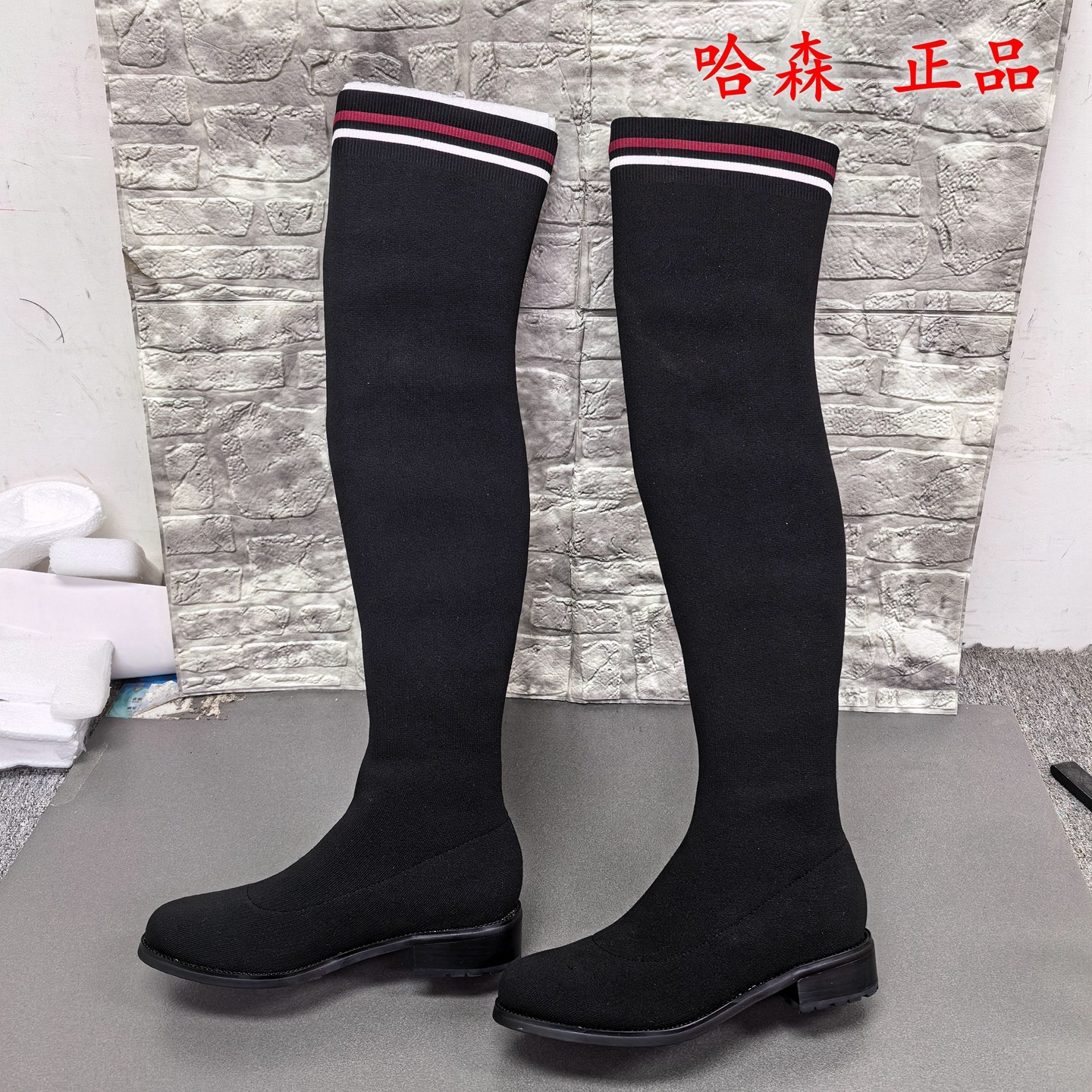 36码品牌正品撤柜处理过膝弹力靴女冬季圆头低跟瘦瘦靴百搭女长靴