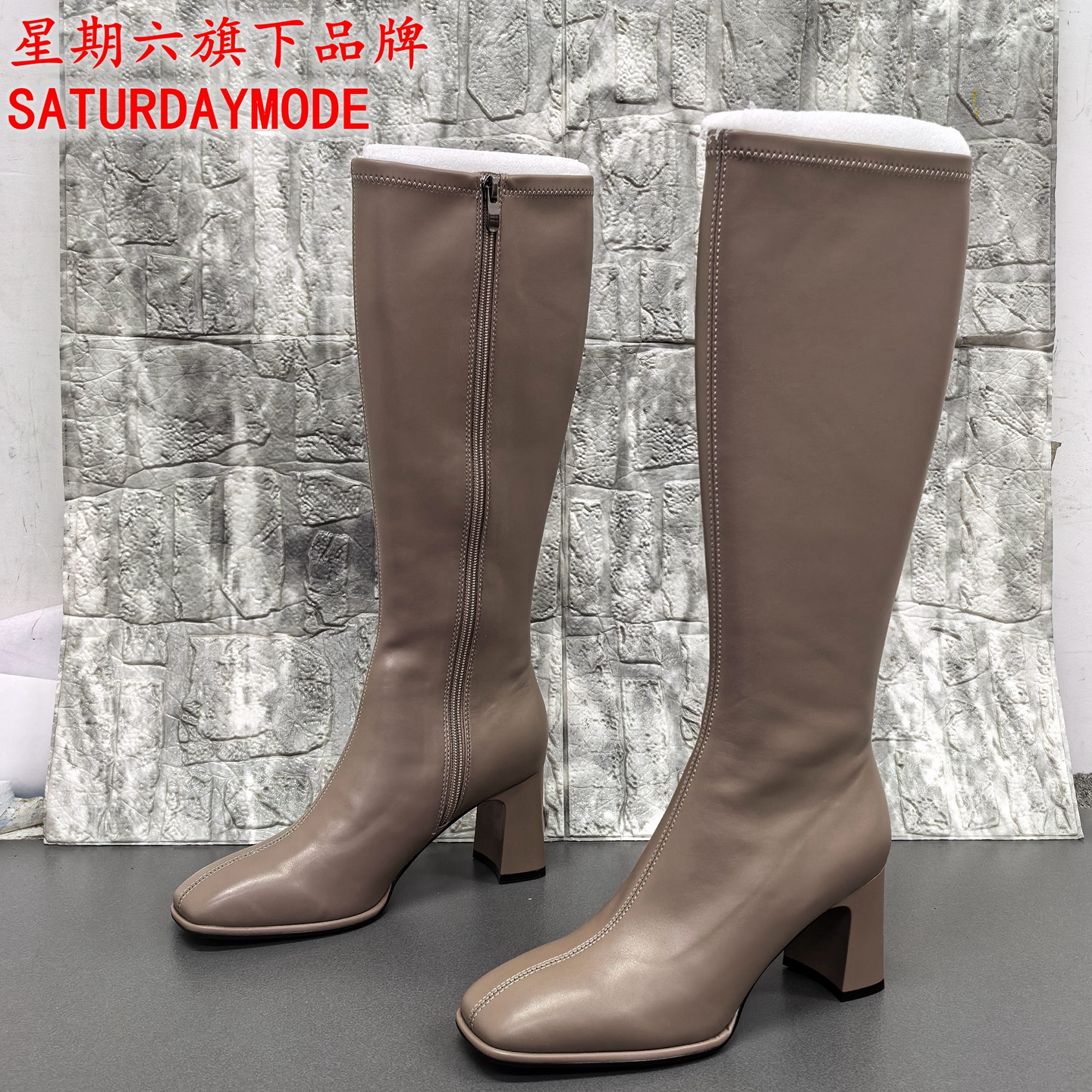 SATURDAYMODE正品断码处理方头粗跟高筒靴女冬季弹力显瘦拉链长靴