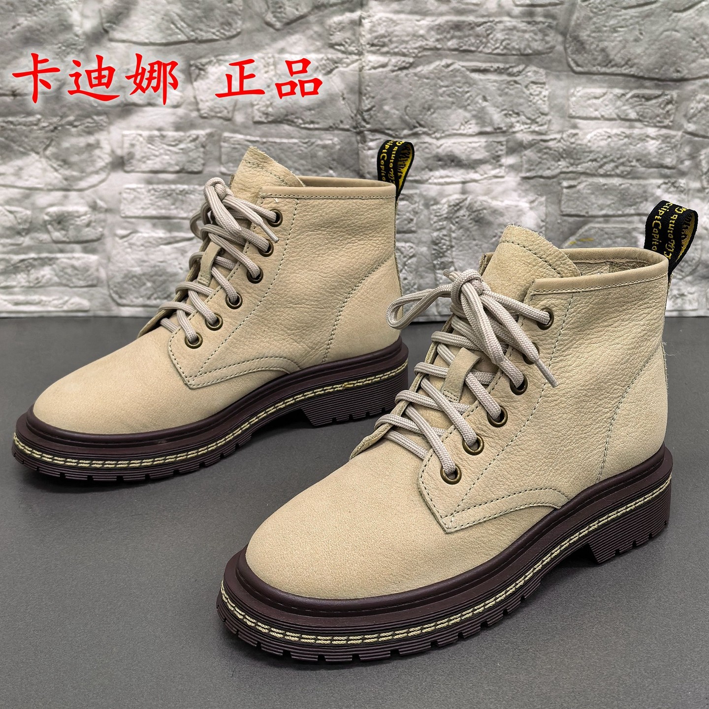 35码正品撤柜断码处理真皮马丁靴女冬季短靴系带厚底百搭休闲靴女,女鞋,马丁靴,淘宝优惠券,粉丝福利购,淘宝优惠卷