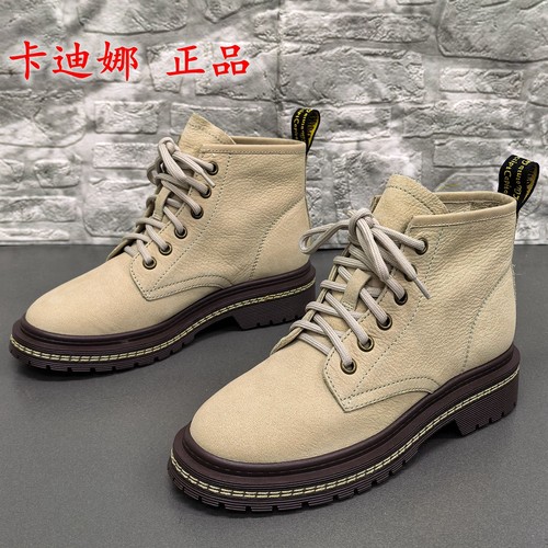 35码正品撤柜断码处理真皮马丁靴女冬季短靴系带厚底百搭休闲靴女