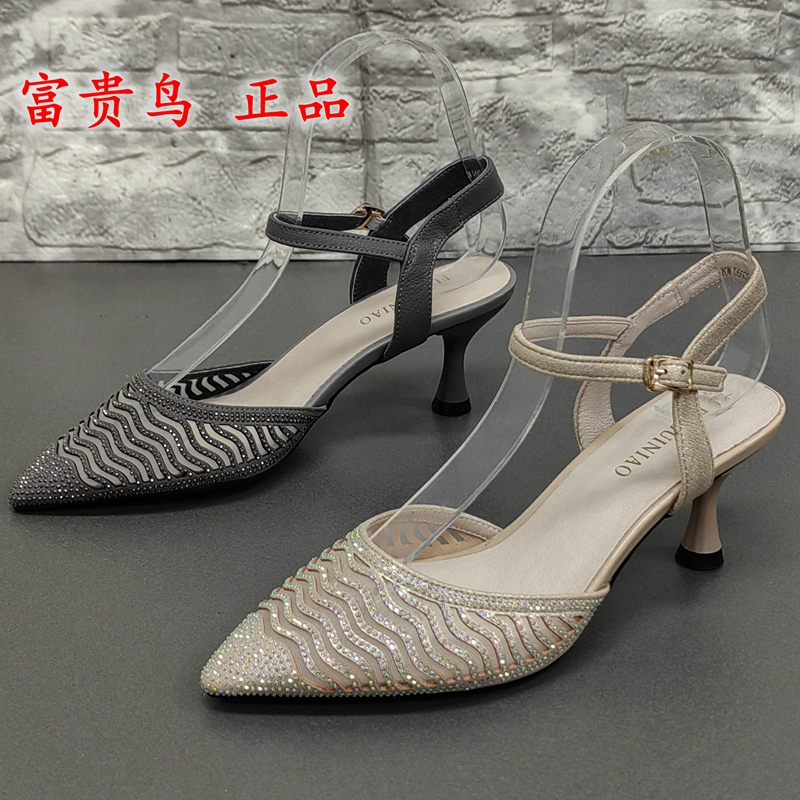 正品撤柜清仓处理夏季包头时尚细高跟网纱水钻百搭一字扣女凉鞋潮
