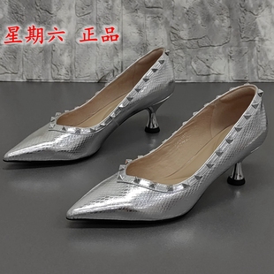 饰真皮气质女单鞋 星期六正品 尖头细高跟浅口铆钉装 撤柜断码 潮 春季