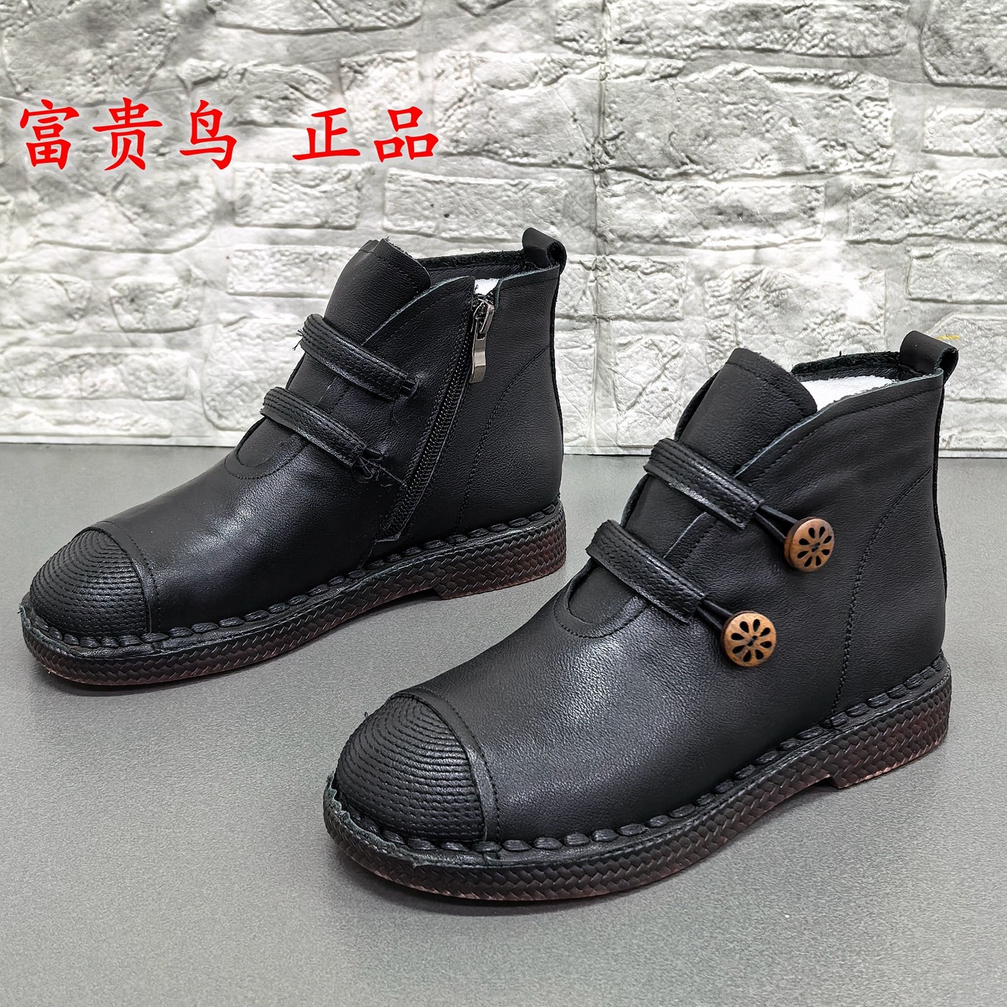 35码品牌撤柜断码处理冬季圆头牛皮软底舒适耐磨牛皮侧拉链女短靴,女鞋,马丁靴,淘宝优惠券,粉丝福利购,淘宝优惠卷