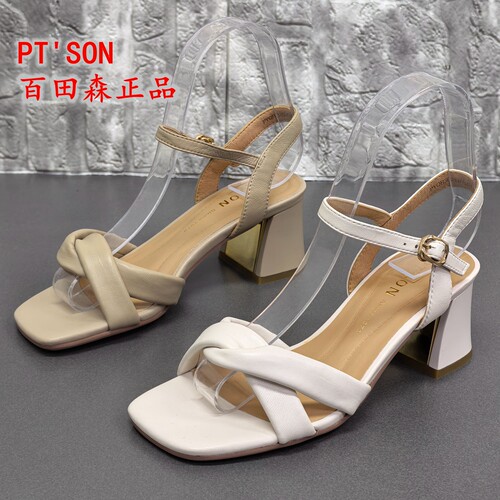PT'SON百田森正品夏季羊皮方头粗跟一字带女凉鞋优雅露趾高跟鞋潮
