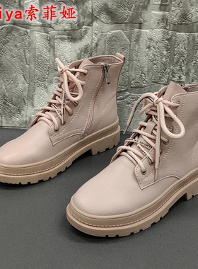 Safiya索菲娅撤柜断码处理真皮女靴秋冬时尚百搭英伦风舒适马丁靴