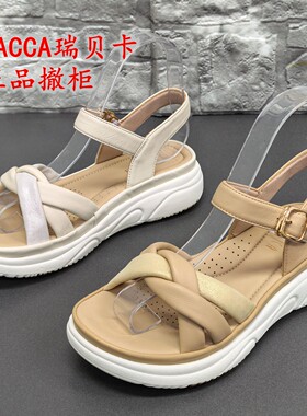 瑞贝卡正品撤柜羊皮厚底轻便凉鞋女休闲露趾交叉带百搭舒适沙滩鞋