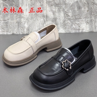 女厚底一脚蹬圆头小皮鞋 品牌撤柜处理春季 真皮英伦风皮带扣乐福鞋