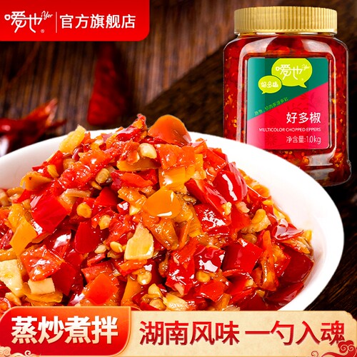 剁辣椒蒸鱼湖南辣椒酱iyer/嗳也