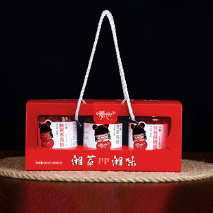 湖南特产湘萃湘味礼盒3瓶装 540g开味下饭菜辣椒酱年货大礼包送礼