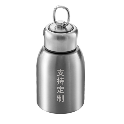 定制logo小胖保温杯小巧便携刻字