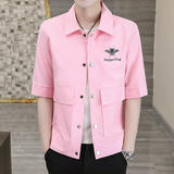 粉红色
