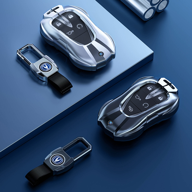 适用长安车钥匙套锌合金全包保护
