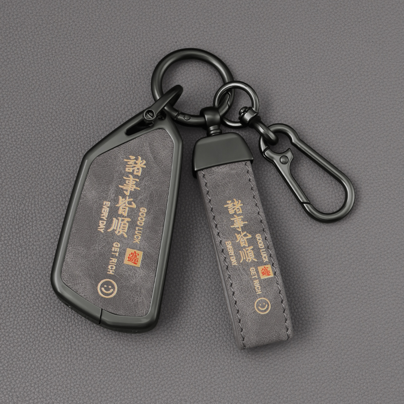 大众钥匙套锌合金全保护不挡信号