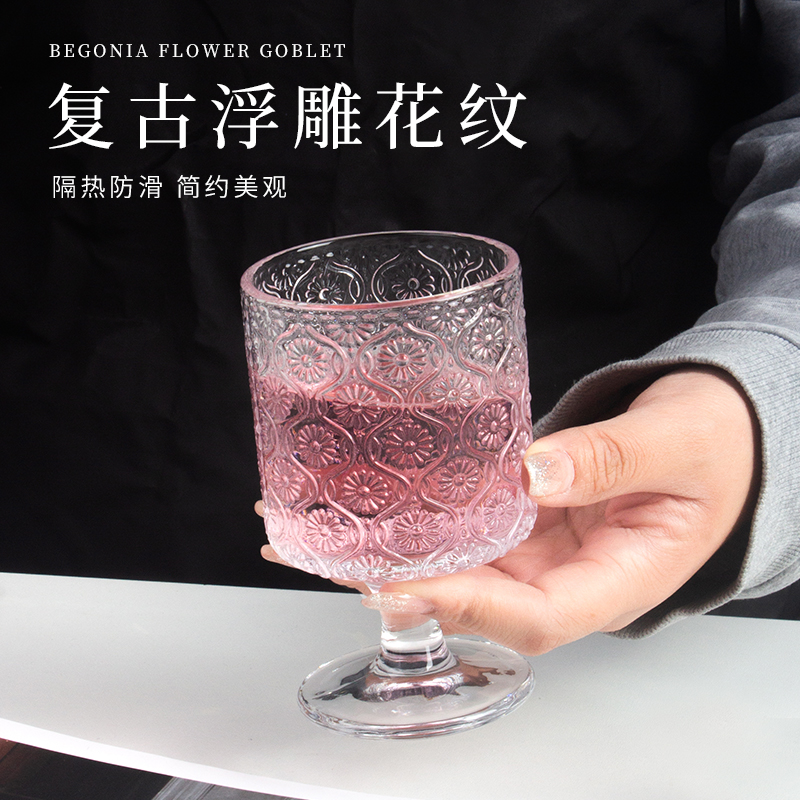 法式复古玻璃香槟杯高颜值高脚酒杯家用咖啡杯水杯鸡尾酒杯