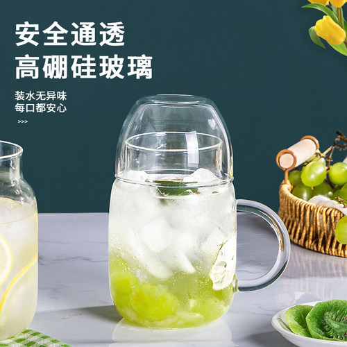 高硼硅耐热玻璃煮茶泡茶饮品杯