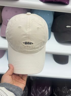 Charn Kiond 帽子设计师联名款软顶鸭舌帽女经典耐看弯檐运动帽子