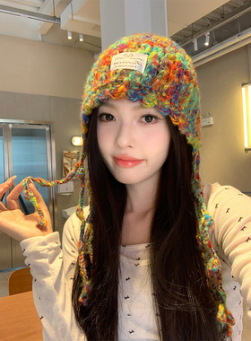 色流苏辫子毛线帽女毛绒冷帽