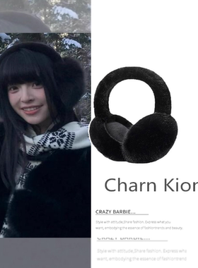 Charn Kiond黑色耳罩冬季女毛绒保暖耳套新款头戴式防寒耳包耳捂