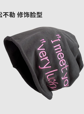 Charn Kiond 帽子设计师联名款复古堆堆帽女春秋街头嘻哈休闲帽子