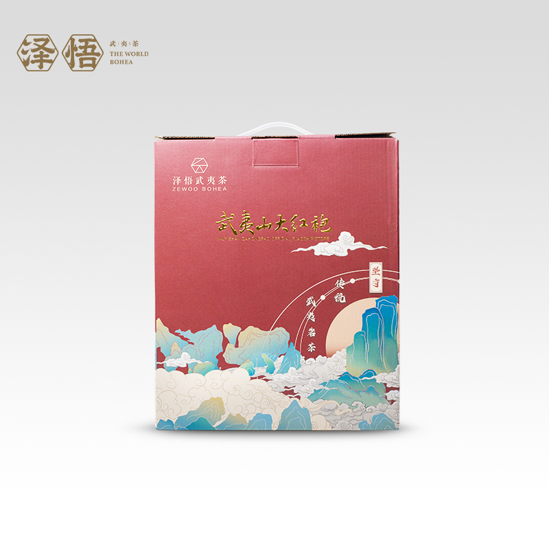 泽悟武夷山岩茶大红袍礼盒