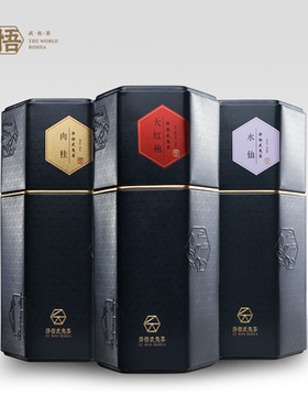 泽悟武夷山岩茶大红袍-肉桂-水仙茶叶3罐组合装送礼散装罐装300g