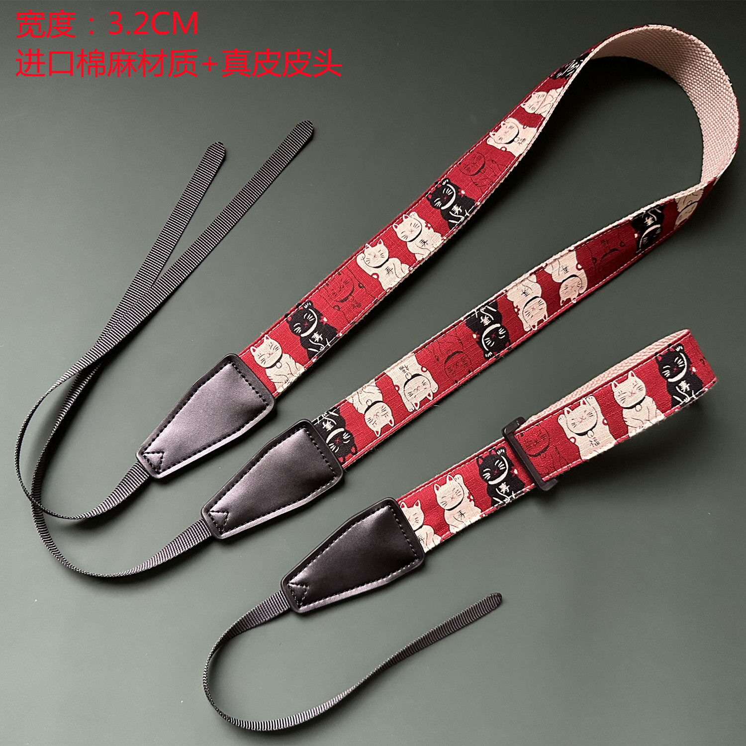 UNIKSTRAP酒红色手绳相机带腕带