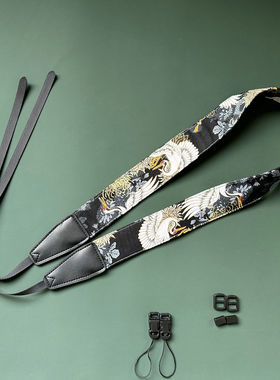 UNIKSTRAP手工和风通用拍立得单反微单相机背带斜跨camera strap