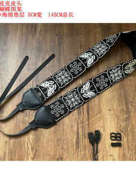 UNIKSTRAP高档小众重工刺绣蝴蝶黑色通用5CM相机背带斜跨相机带