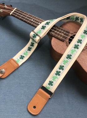原创限量纯手工幸运四叶草尤克里里背带吉他带ukulele straps