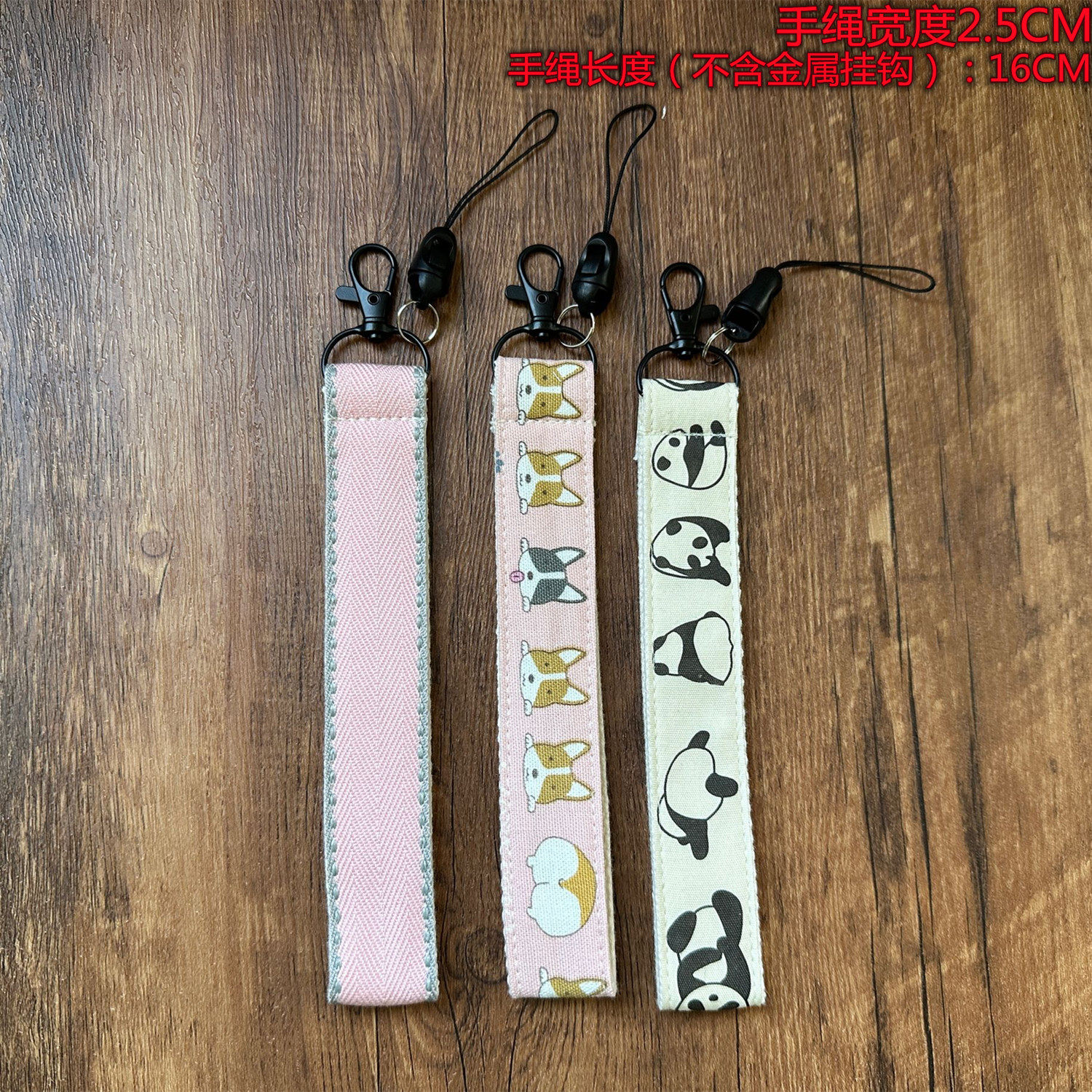 UNIKSTRAP原创可爱阿猫阿狗熊猫柔软舒适多功能手绳钥匙扣手