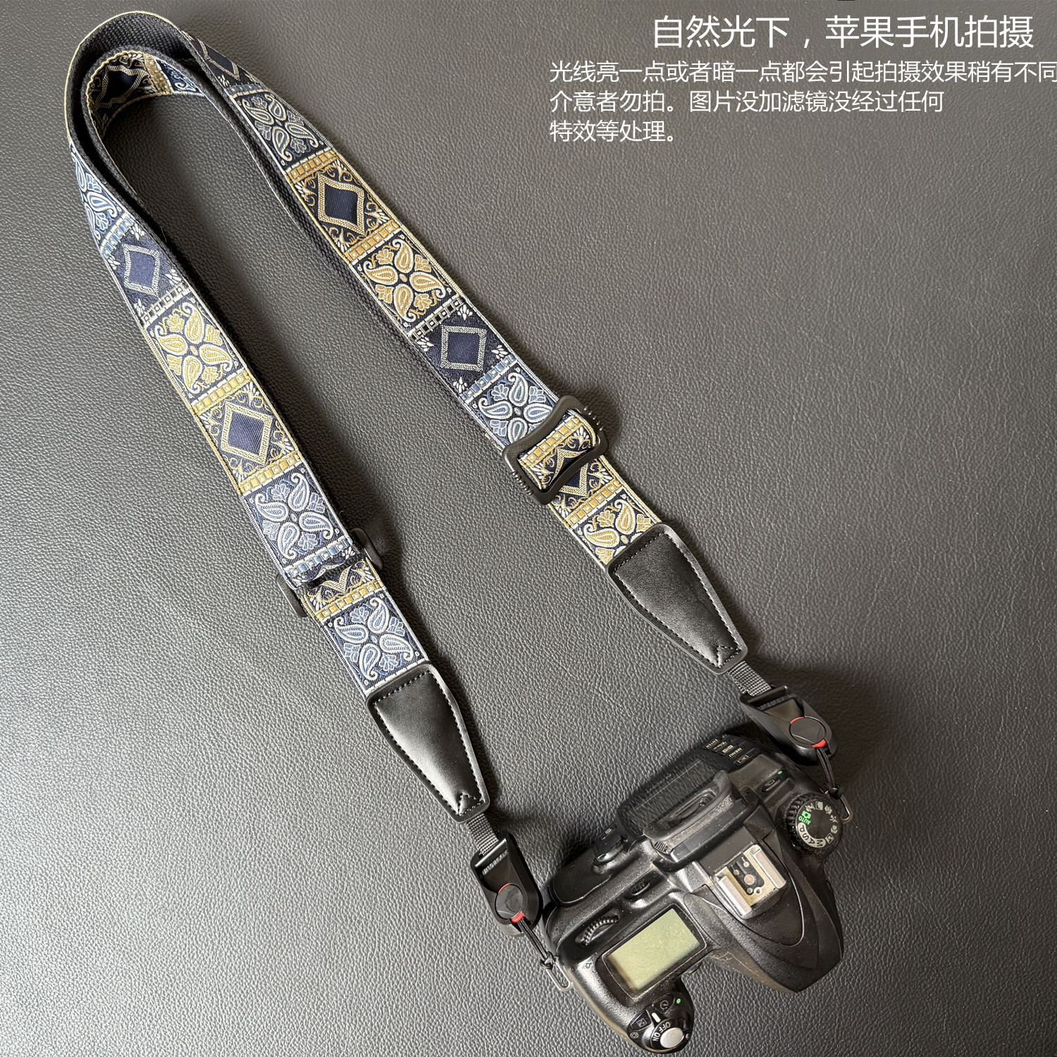 UNIKSTRAP刺绣快拆相机背带