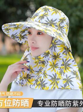 超好看的防晒帽遮阳帽妈妈采茶护颈帽女式遮全脸夏季太阳帽户外女