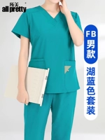 Комфортный, эластичный, быстросохнущий, синий