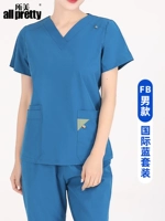 Комфортная эластичность, быстро -Международный голубой человек