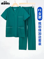 Классическое стиль упругое быстрооборудование