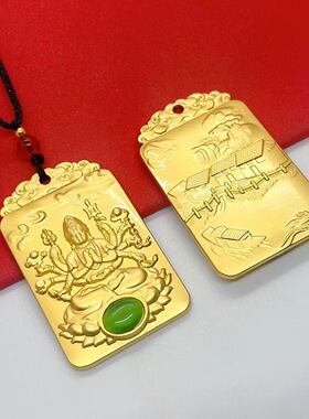 古法沙金千手观音久不掉色项链直播爆款山水画猫眼吊坠抽拉金店同