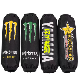 电动车减震器保护套电瓶车后避震防尘套防水套铃木雅迪通用保护罩