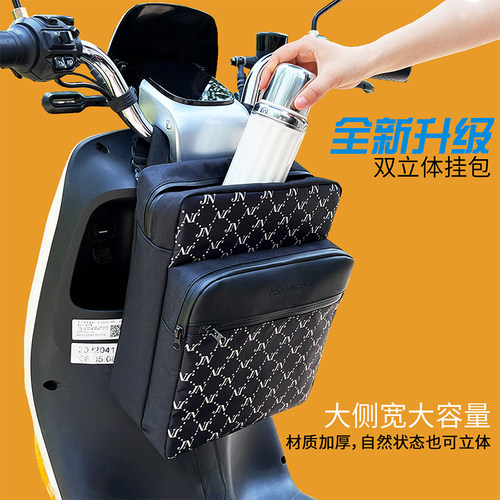 暖达双立体挂包三层空间防水拉链