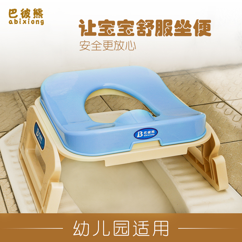 儿童多功能坐便器蹲便器男女宝宝通用款可折叠蹲坑厕所坐便器1到6