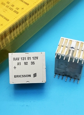 RAV 131 01 12V ERICSSON 14脚 继电器 RAV 131 O1 12V