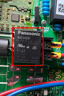 星星充电桩 AHES4291新能源电动汽车充电桩 8脚 12VDC 35A继电器