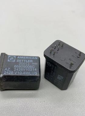 AZ2428-V10-4WLUS 200欧 8脚 继电器