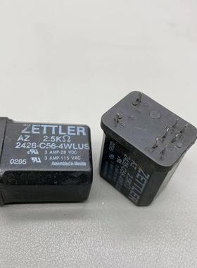 AZ2428-C56-4WLUS 2.5K欧 8脚 继电器