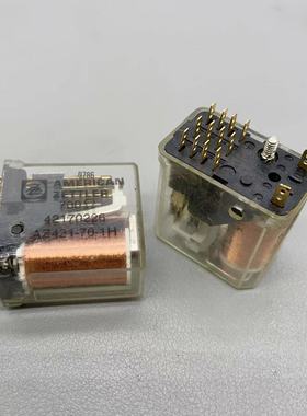 AZ421-70-1H 700欧14脚继电器