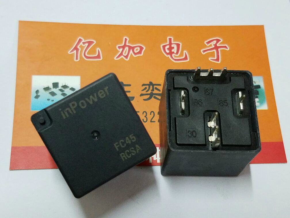 现货 inpower rcsa 12vdc 70a 汽车 电瓶车 继电器 12v 可直拍