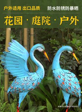 庭院摆件户外园林景观铁艺孔雀仙鹤大型落地水景造景花园布置装饰