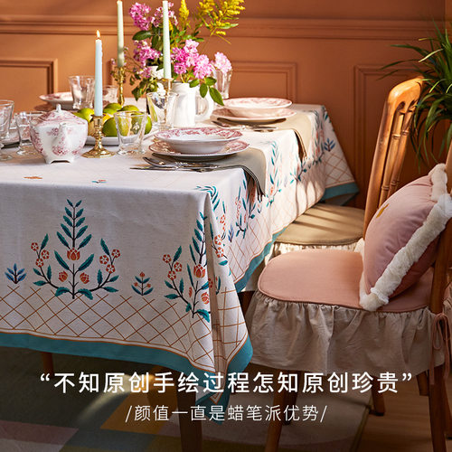 BJ7S【孤品4折】艾丽防水桌布亚麻餐桌布美式印花氛围感餐桌布