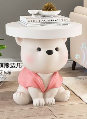 可爱小熊落地摆件客厅电视柜沙发旁茶几家居饰品乔迁新居礼品