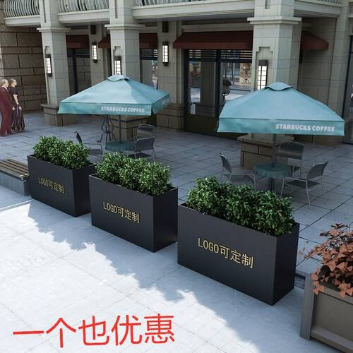 铁艺户外花箱外摆商业街售楼部广场隔断长方形花盆花架花坛可跨境