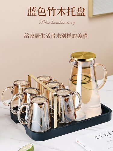 茶几套装摆件家居好物新房子装饰品客厅餐桌搬家乔迁新居礼物礼品